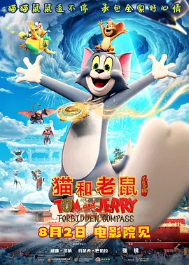 天天久久影视色香综合网